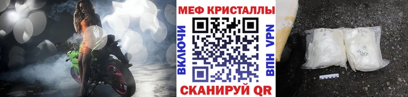Купить Героин  Мефедрон  Конопля  Новый Оскол