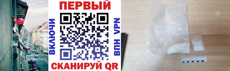 Amphetamine VHQ  Купить  Новый Оскол 