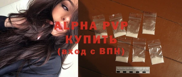 дурь Вязьма