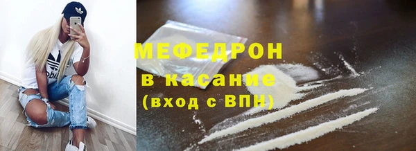 ешки Вязники