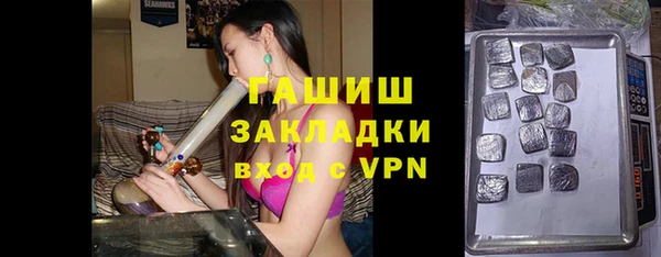 дурь Вязьма