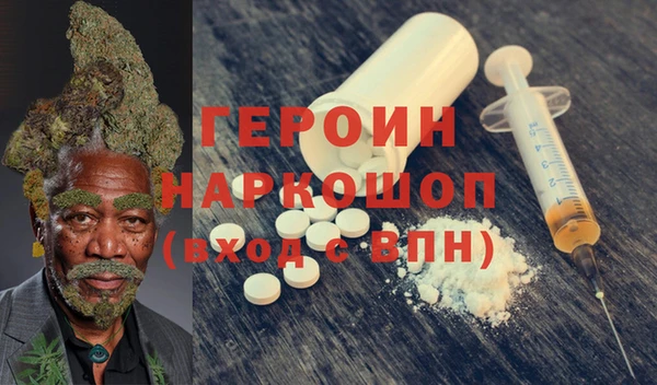 ешки Вязники