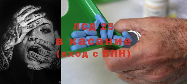 ешки Вязники