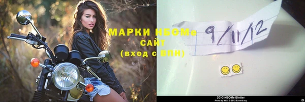 ешки Вязники
