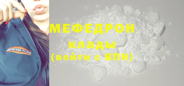 ешки Вязники