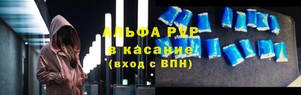 дурь Вязьма