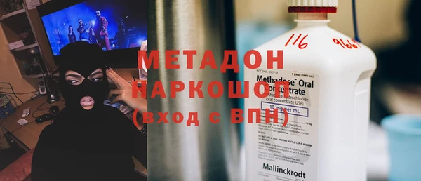 дурь Вязьма