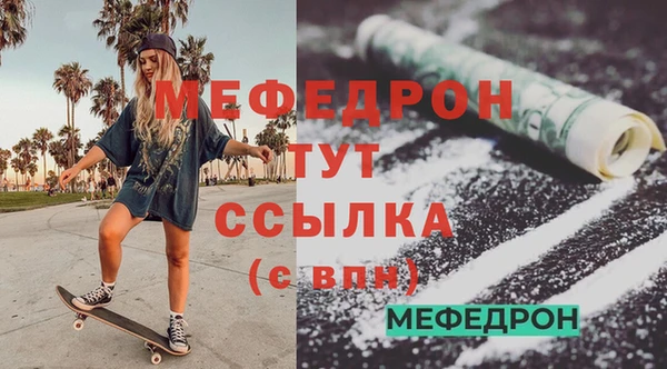 дурь Вязьма
