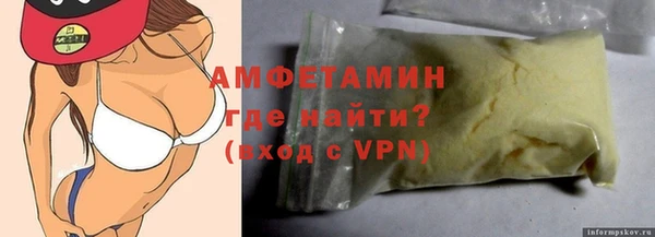 ешки Вязники
