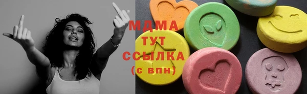 ешки Вязники