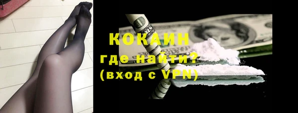 гашишное масло Вяземский
