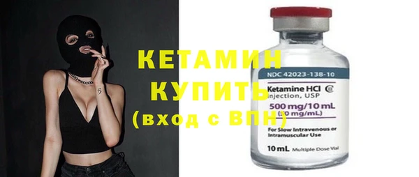 дурь Вязьма