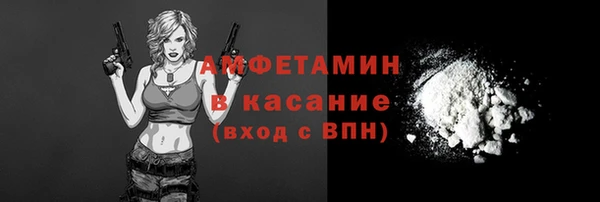 дурь Вязьма