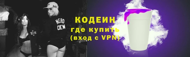 ешки Вязники