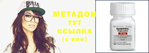 ешки Вязники
