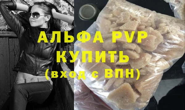 ешки Вязники
