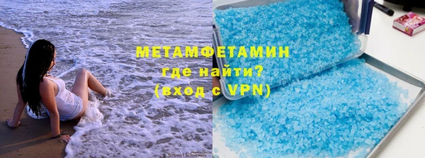 дурь Вязьма