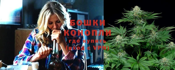 ешки Вязники
