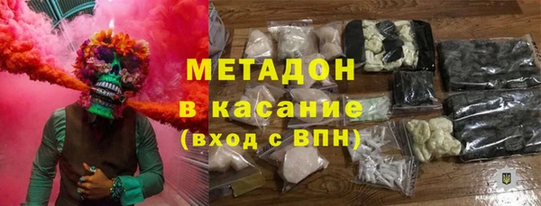 ешки Вязники