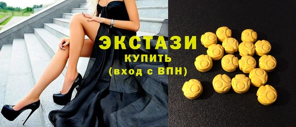 дурь Вязьма