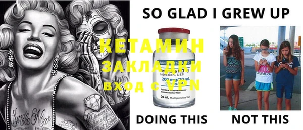 дурь Вязьма