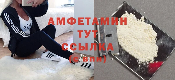 дурь Вязьма