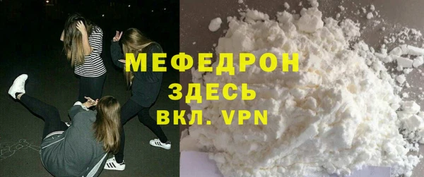 ешки Вязники