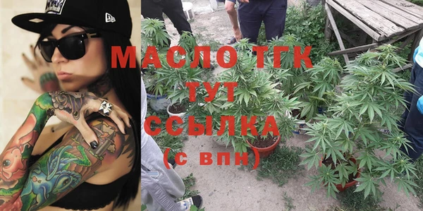 дурь Вязьма