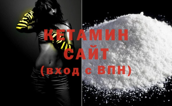 дурь Вязьма