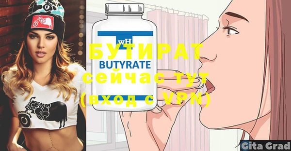 ешки Вязники