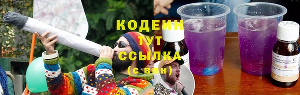 ешки Вязники