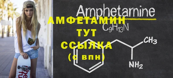 дурь Вязьма